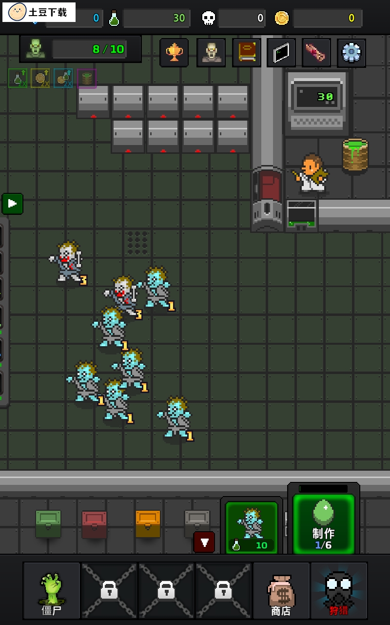 �ϲ���ʬ���°� 36.9.2��׿���ͼ0