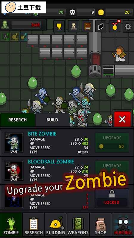 �ϲ���ʬ���°� 36.9.2��׿���ͼ1