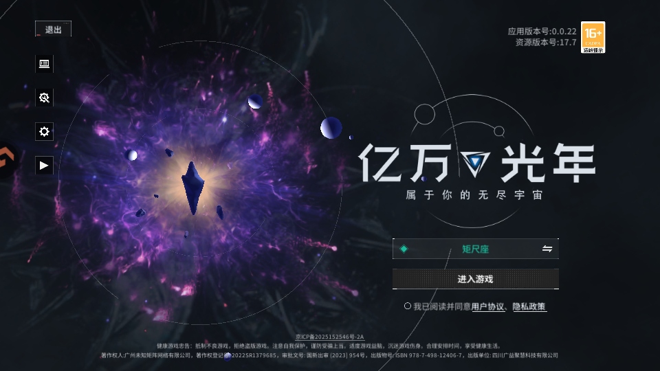 ����������� 1.0.0��׿���ͼ0