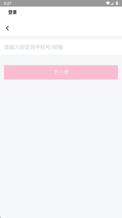 BiliLite���°��ͼ2