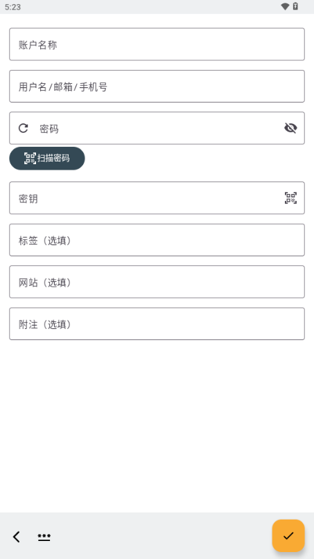 KeyPass������� 1.4.42�ٷ����ͼ1