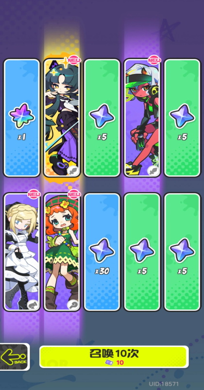 ��Ϳ���������� 2.0.1��׿���ͼ2