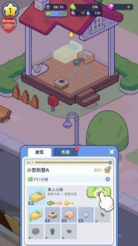 �Ҹ��������°� 1.6.0���İ��ͼ0