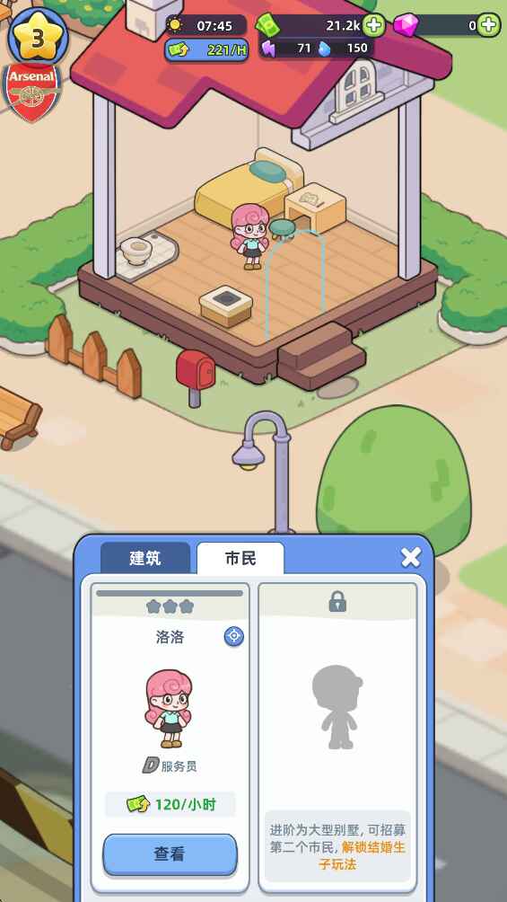 �Ҹ��������°� 1.6.0���İ��ͼ1