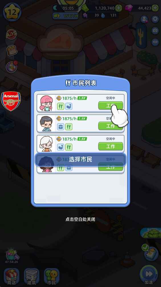 �Ҹ��������°� 1.6.0���İ��ͼ2