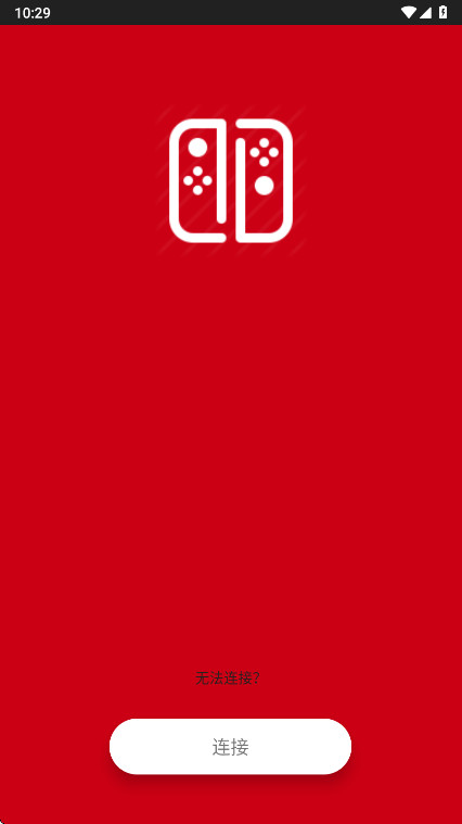 Switch�ֱ�Pro�����ٷ����ͼ0