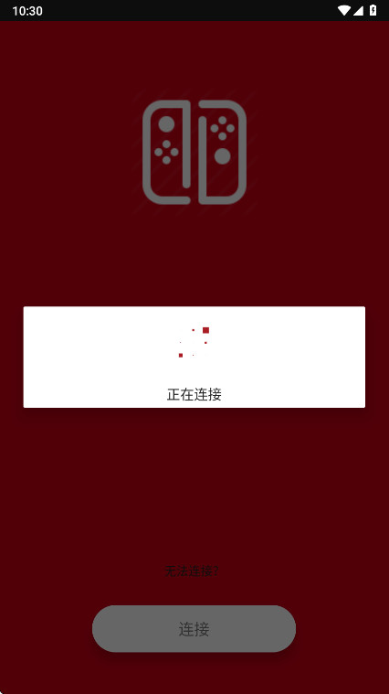 Switch�ֱ�Pro�����ٷ����ͼ3