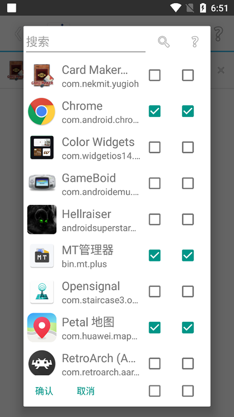 SkyOlin�������°� 2.5�ֻ����ͼ3