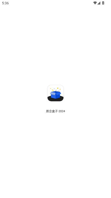 ������ӹٷ��� 1.0��׿���ͼ3