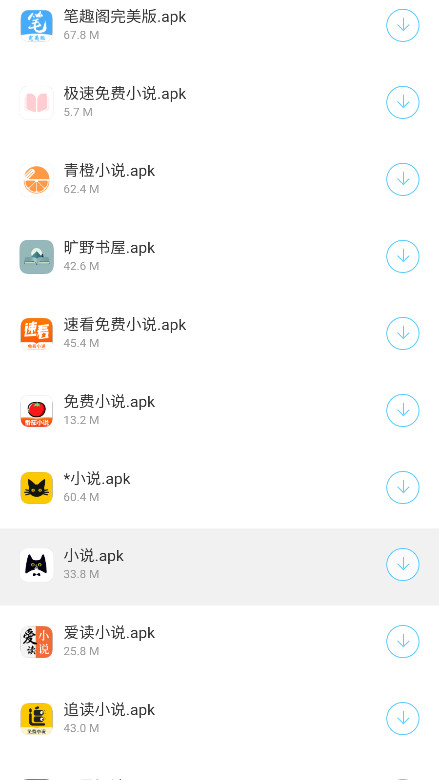 ������ӹٷ��� 1.0��׿���ͼ0