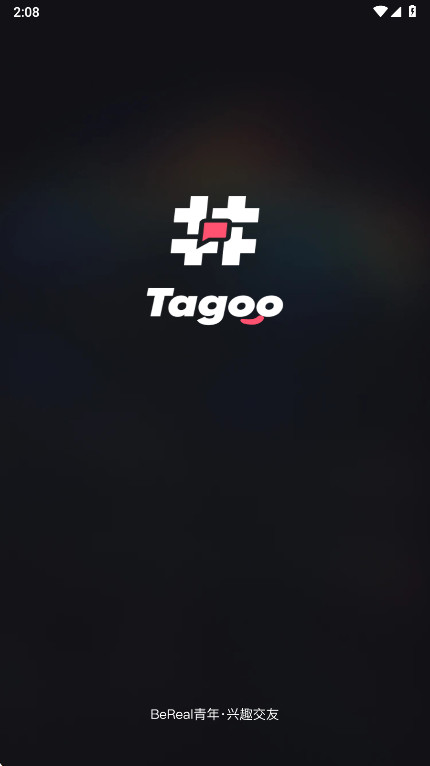 tagoo���°� 2.2.7��׿���ͼ0