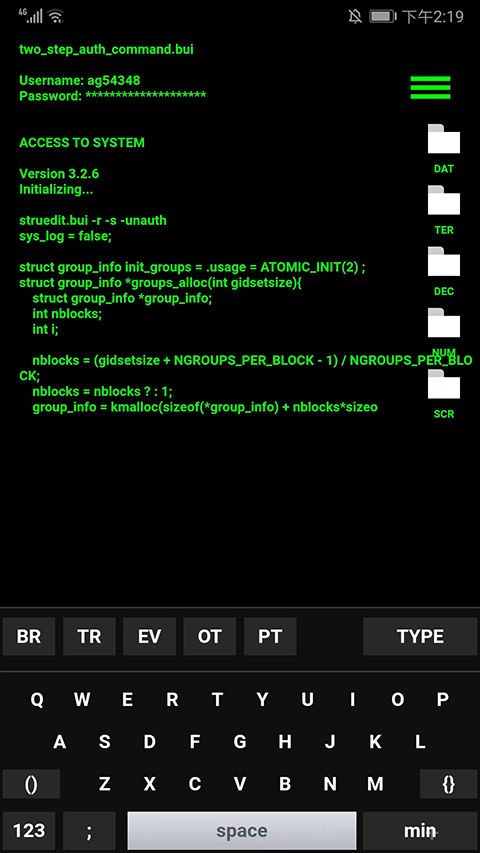 geektyper手机版截图1