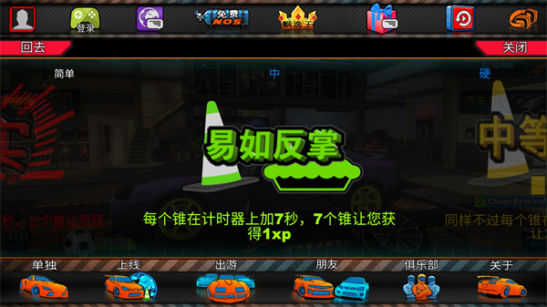 �ϰ�Ư��2���°� 2.6.0���İ��ͼ2