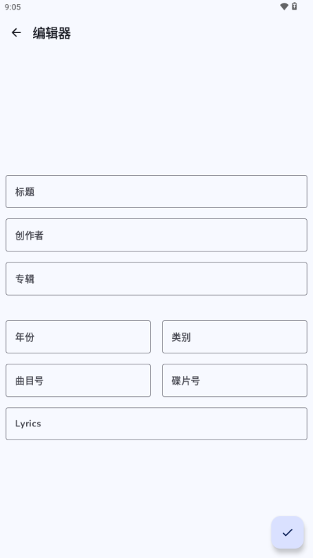 �������ֲ����� 3.1.6��׿���ͼ2