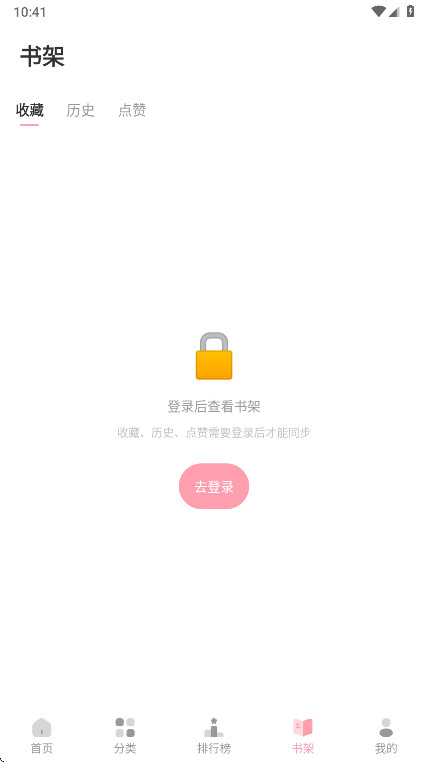 ���������ٷ����ͼ1