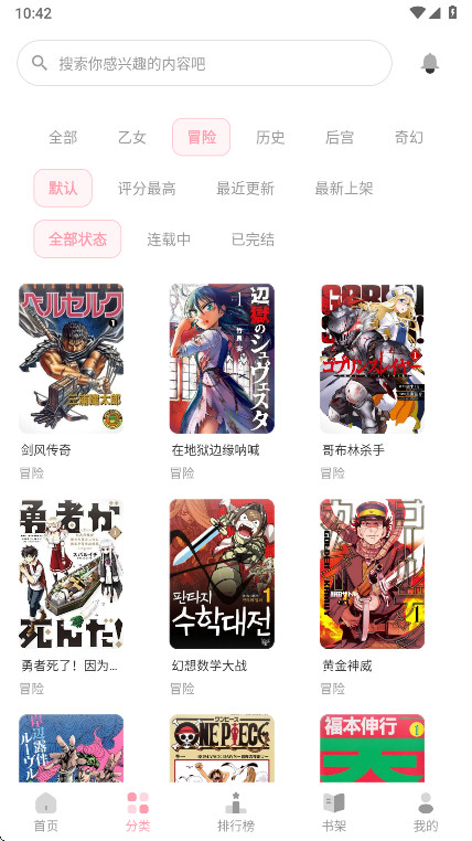 ���������ٷ����ͼ4