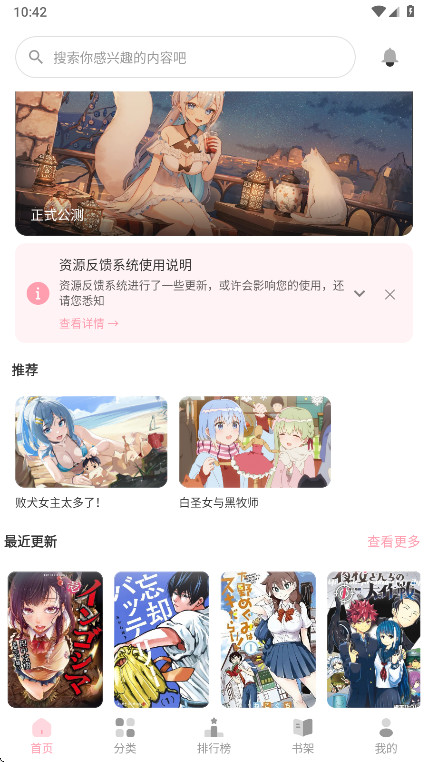 ���������ٷ����ͼ3