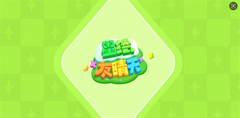 �ǻ��������ֻ��� 1.0.1��׿���ͼ0