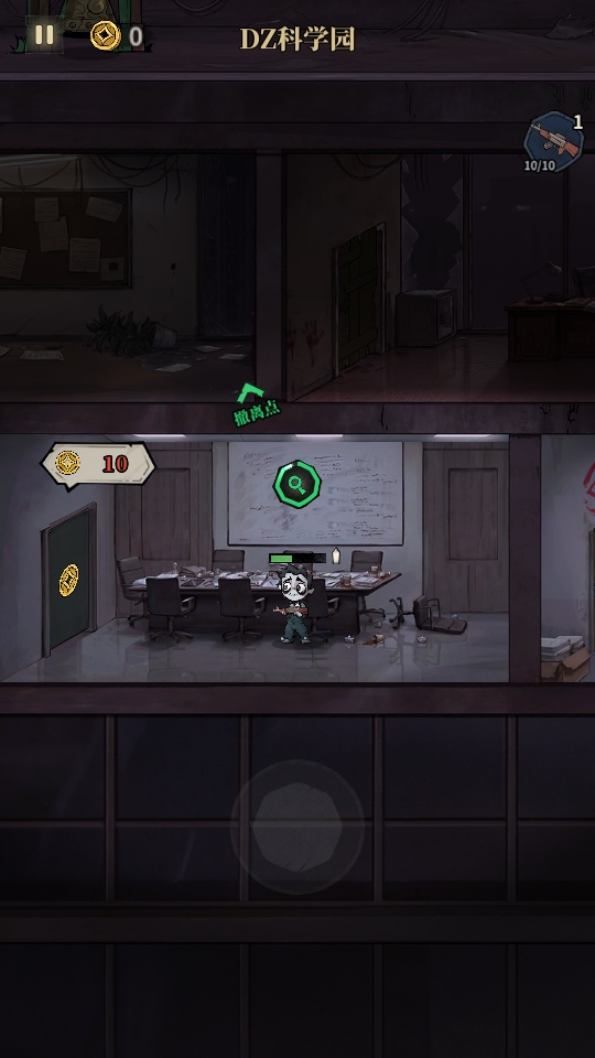 �����ֻ���Ϸ��׿�� 1.20�汾��ͼ4