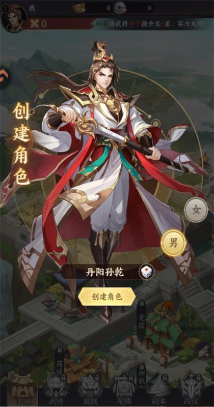 �ٟ��������� 1.0.7��׿��؈D4