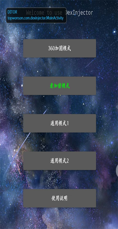 DITORÓ��ܛ�����°汾 3.5��׿��؈D3