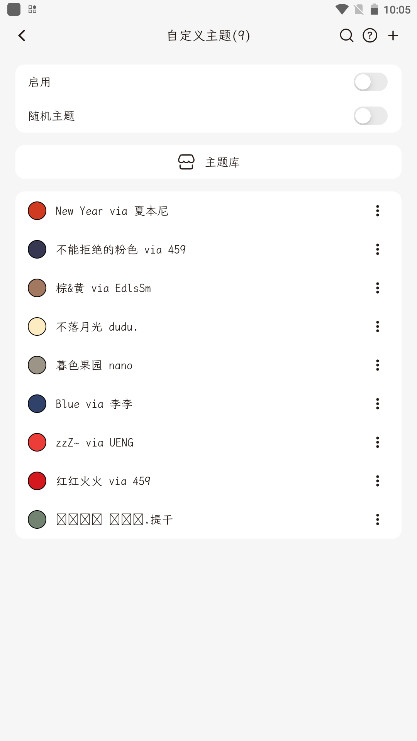 һ�~��ӛ�ƽ�vip 2.19.0��׿��؈D3