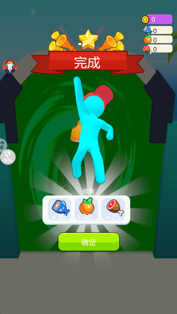 ���x�O�ٶ������°� 2.0.3��׿��؈D0