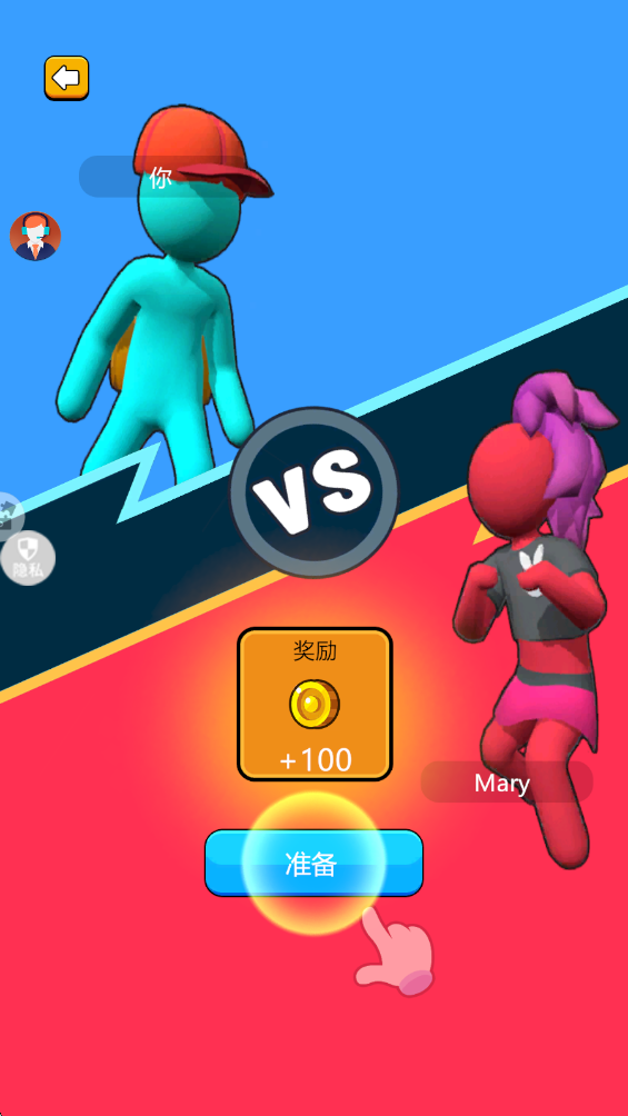 ���x�O�ٶ������°� 2.0.3��׿��؈D3