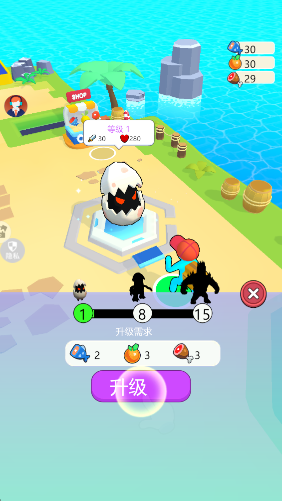 ���x�O�ٶ������°� 2.0.3��׿��؈D1