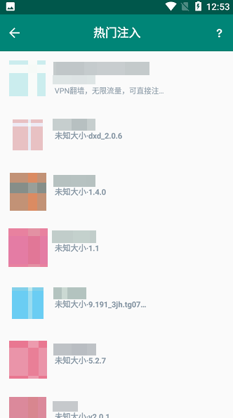 CC��ע�� 1.0.2��׿��؈D1