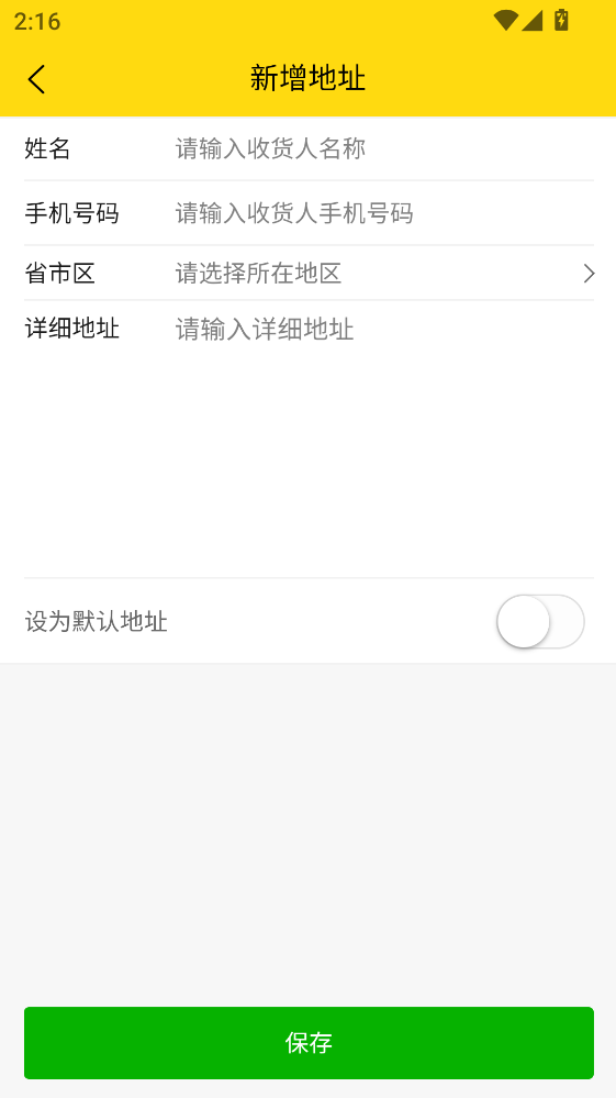 �\�͎�؛�\ƽ�_ 6.2.2���°�؈D2