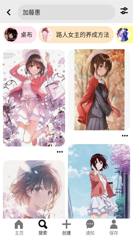 Pinterest�P(gu��n)�]�V�� 13.28.0���°�؈D1