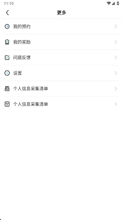 biubiu�������o�V��� 4.77.0��׿��؈D1