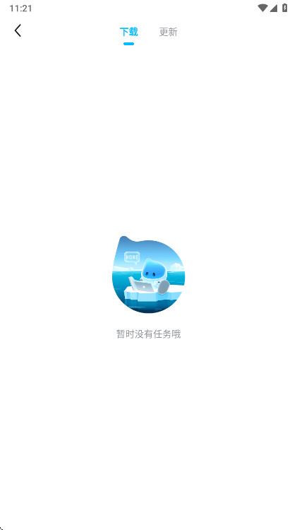 biubiu�������o�V��� 4.77.0��׿��؈D3