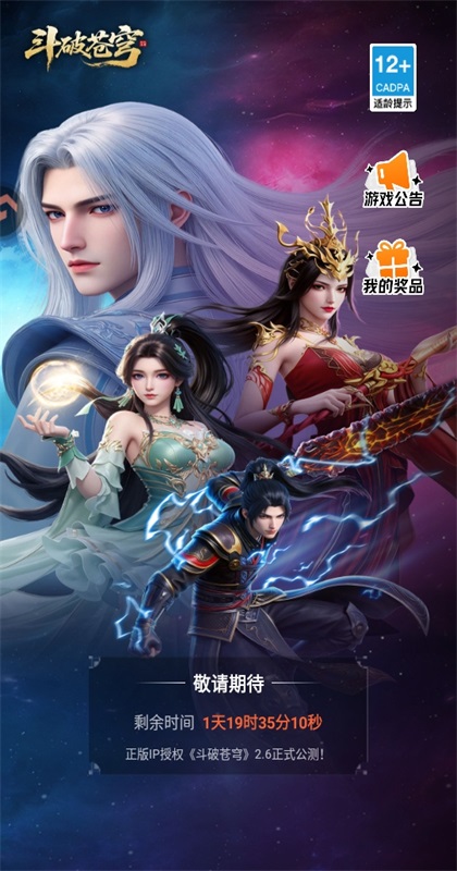 �����n����� 1.4��׿��؈D1