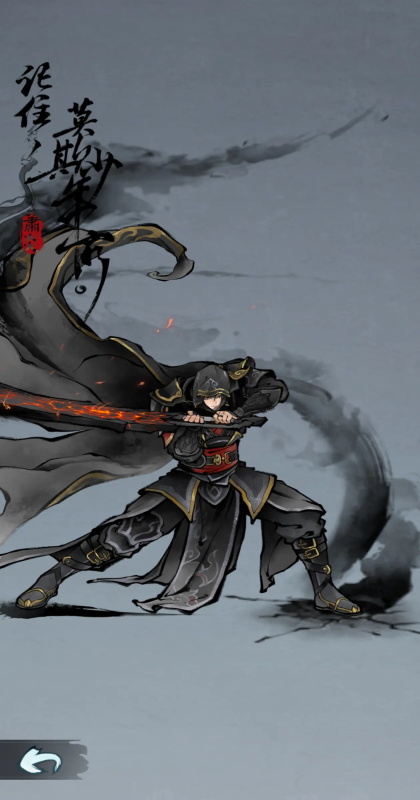 �����n����� 1.4��׿��؈D2