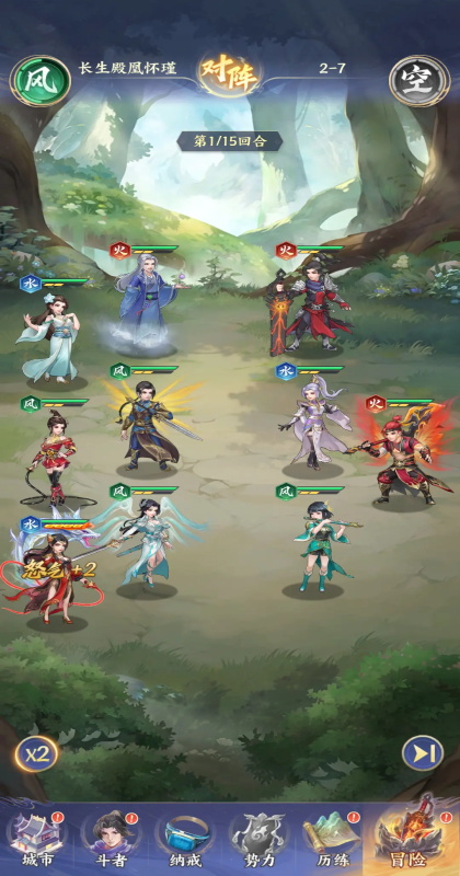 �����n����� 1.4��׿��؈D4