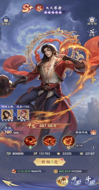 �����n����� 1.4��׿��؈D3