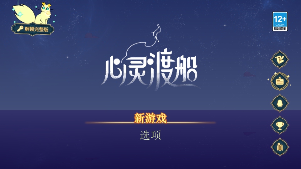 ���`�ɴ��`��[���� 1.0.3��׿��؈D0