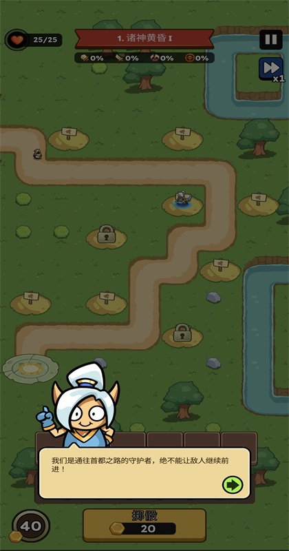 ����������ʦ���� 0.0.39��׿���ͼ0