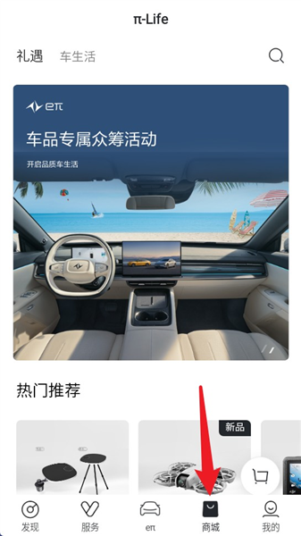 �|�L����app�ٷ��� 2.0.3���°�؈D0