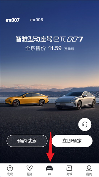 �|�L����app�ٷ��� 2.0.3���°�؈D2