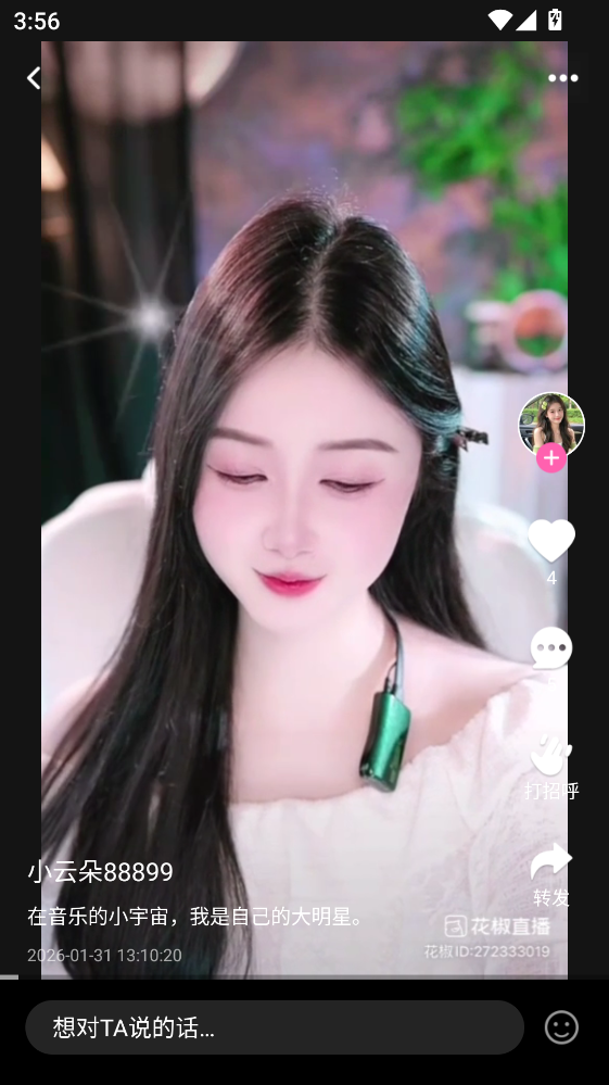 ����ֱ���ٷ��� 9.8.0.2007���°�؈D1