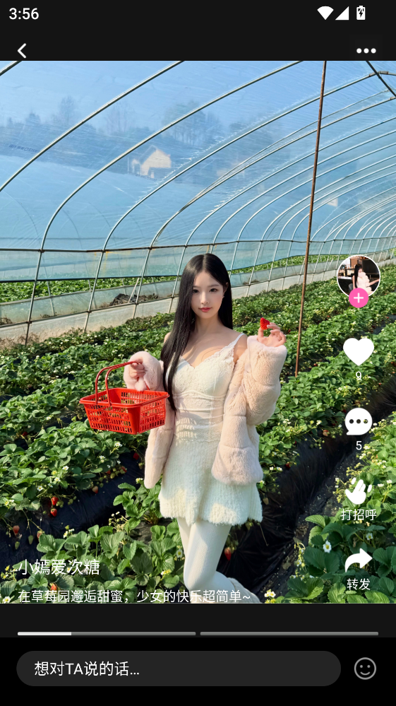 ����ֱ���ٷ��� 9.8.0.2007���°�؈D3