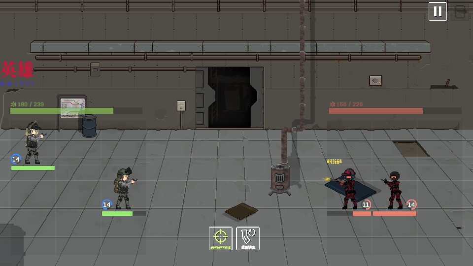 ս��֮���ƽ�����ò˵�(Pawns OF WAR) 1.0.2.5��׿���ͼ0