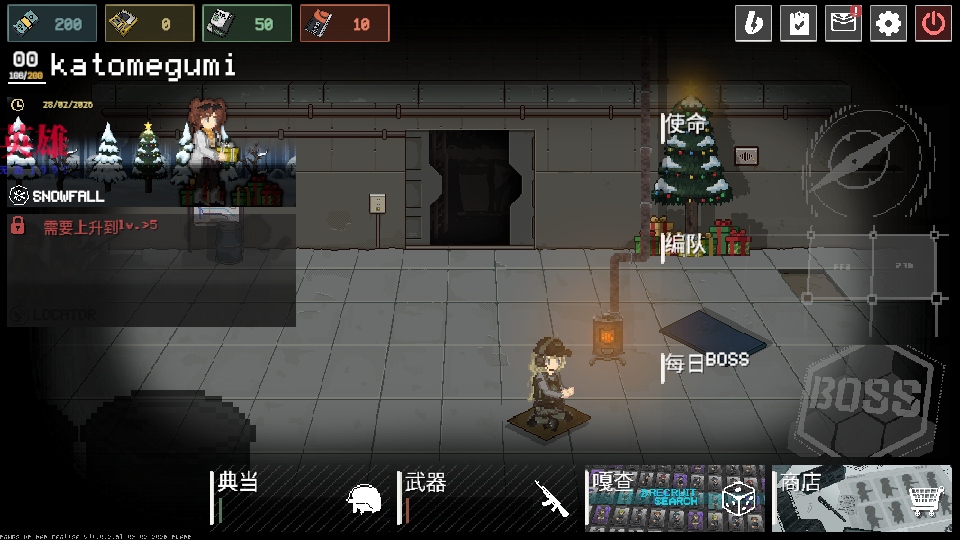 ս��֮���ƽ�����ò˵�(Pawns OF WAR) 1.0.2.5��׿���ͼ1