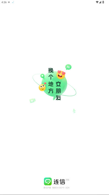 �B��2026���M(f��i) 8.1.901.2��׿��؈D0