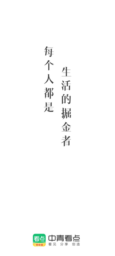 ���࿴�c2026 6.1.7���°�؈D0