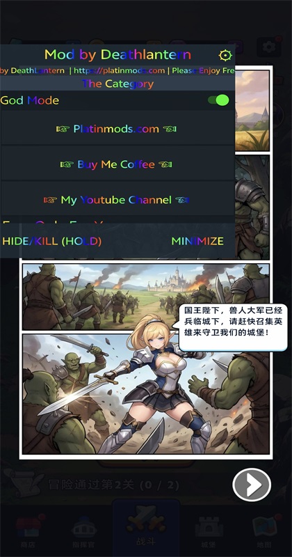 �����ػ������� 2.2.8��׿���ͼ0