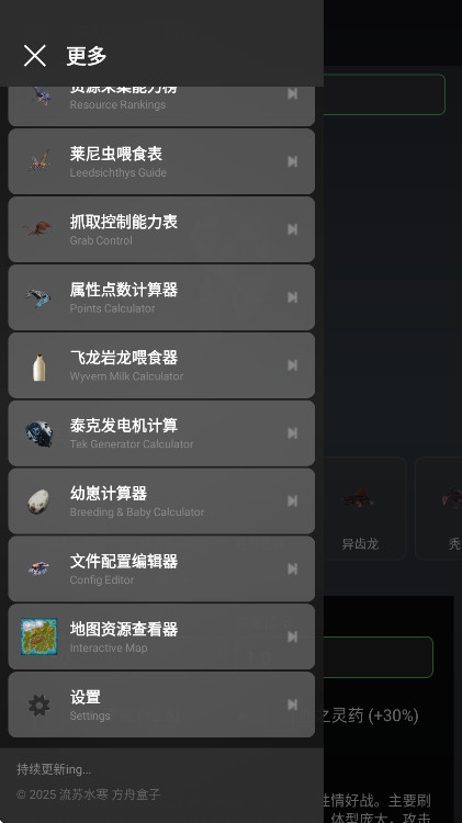 �K�K���ۺ��ӹٷ��� 1.2.3��׿��؈D1